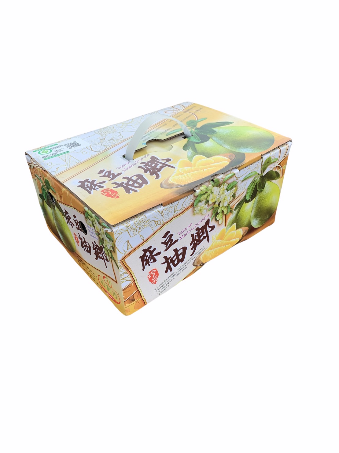 麻豆文旦禮盒3公斤(含運費)
