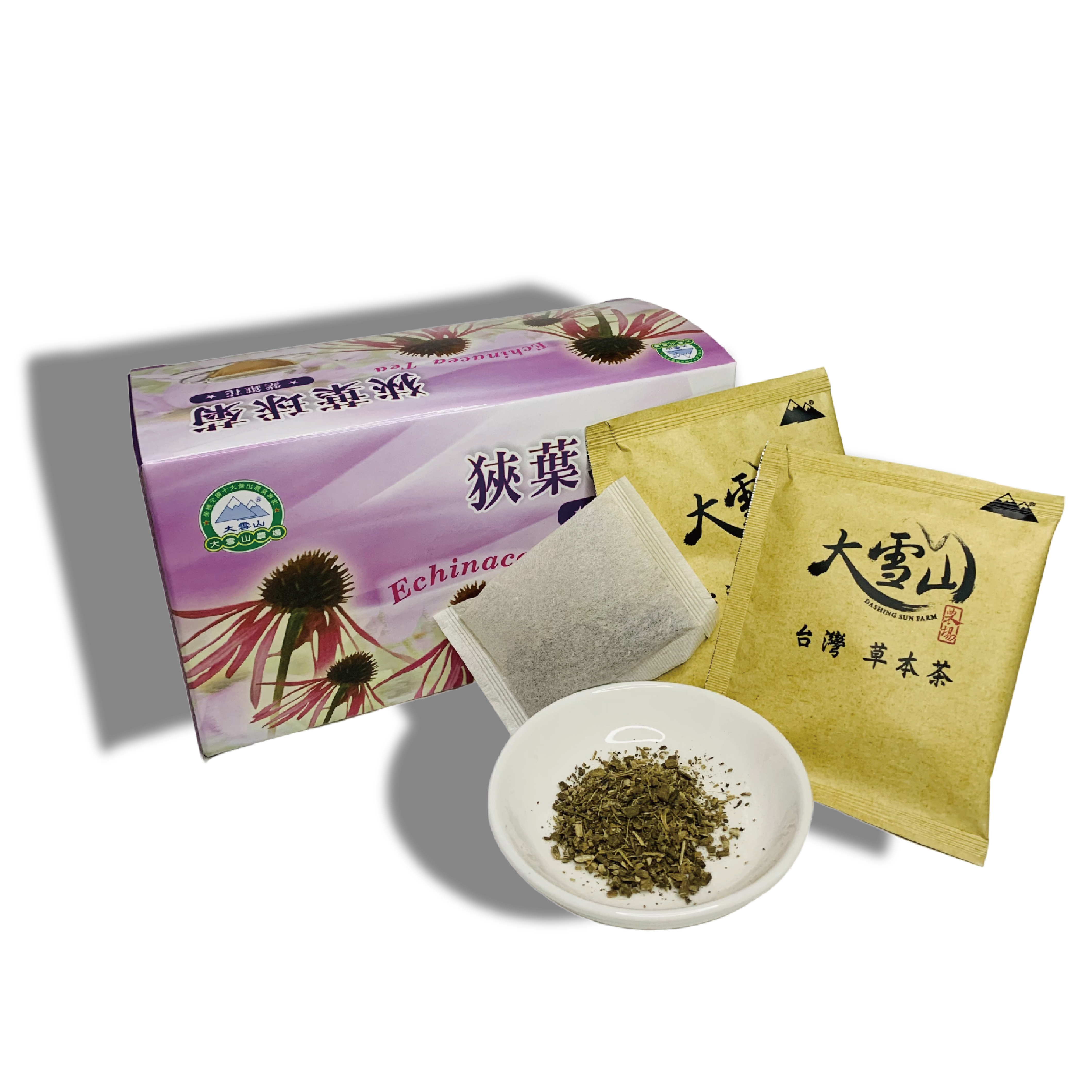 エキナセア茶